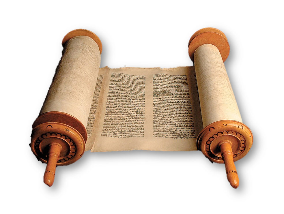 Thoughts at a Bar Mitzvah: Multiple Universes